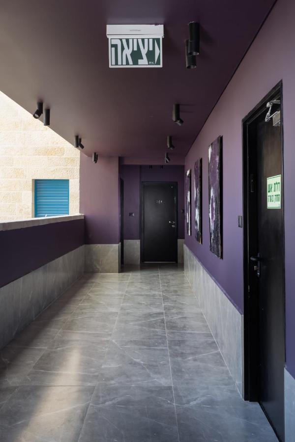 Amalon 2 Bedrooms Apartment Deluxe Jerozolima Zewnętrze zdjęcie